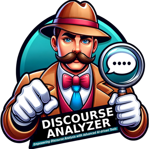 Discourse Analyzer AI Toolkit